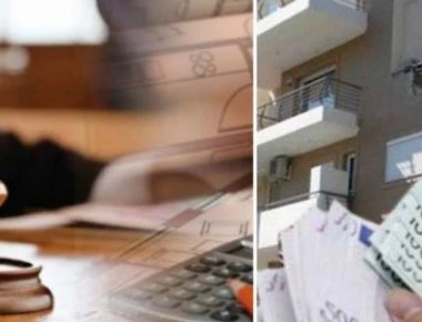 Προστασία πρώτης κατοικίας: Από ποιο ποσό και πάνω - «Φουντώνει» το κύμα πλειστηριασμών